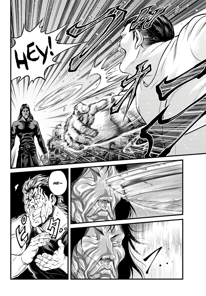 Yuuenchi – Baki Gaiden His Name Is... 第26页