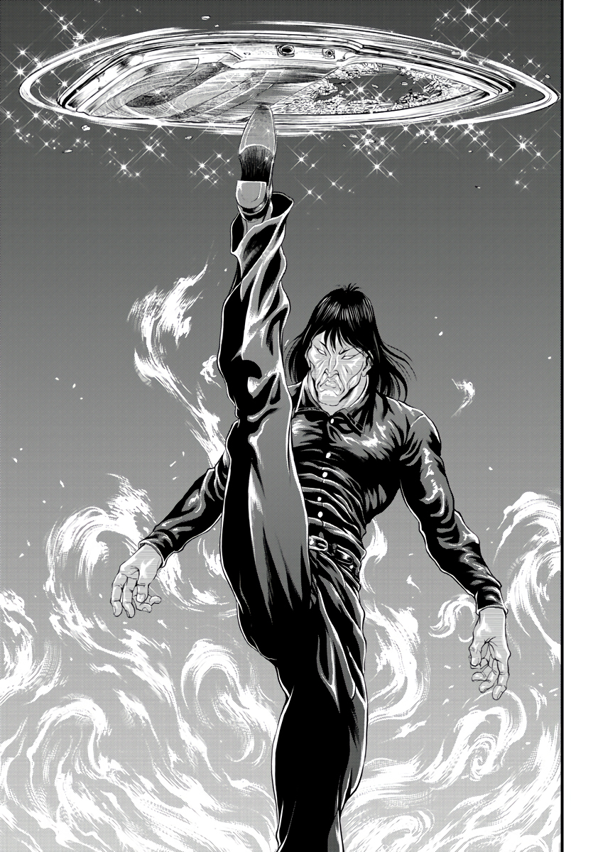 Yuuenchi – Baki Gaiden His Name Is... 第27页