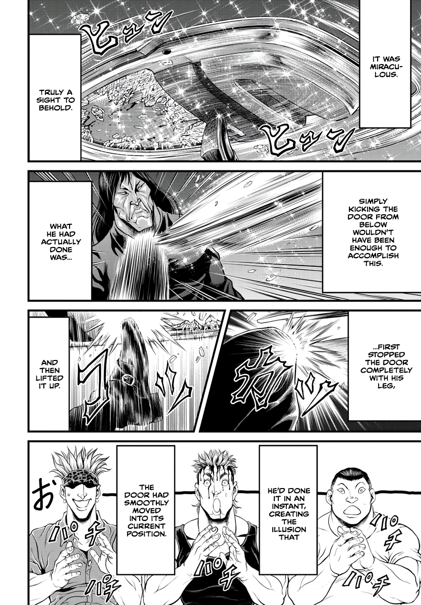Yuuenchi – Baki Gaiden His Name Is... 第28页