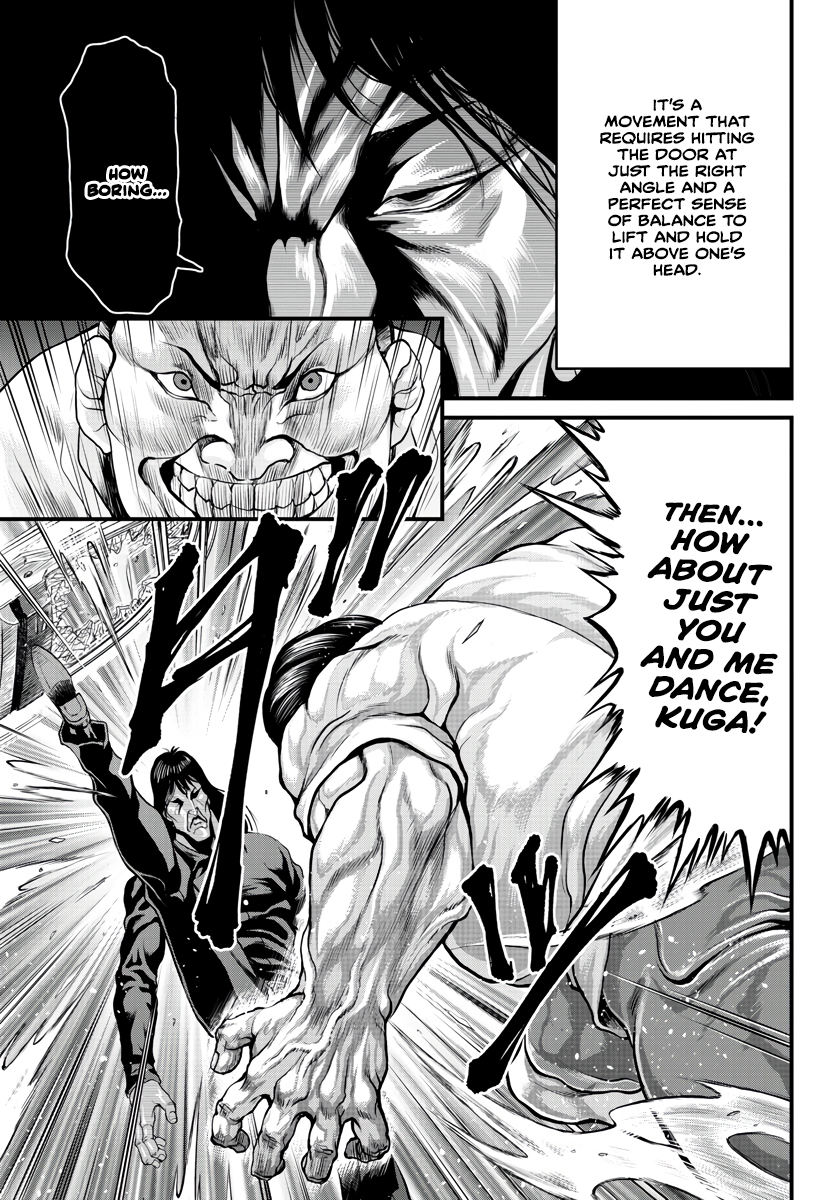 Yuuenchi – Baki Gaiden His Name Is... 第29页
