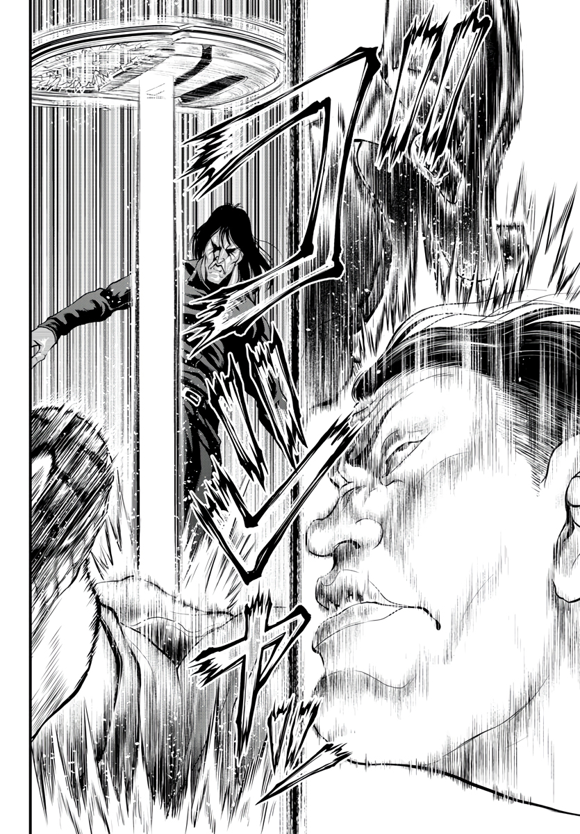Yuuenchi – Baki Gaiden His Name Is... 第30页