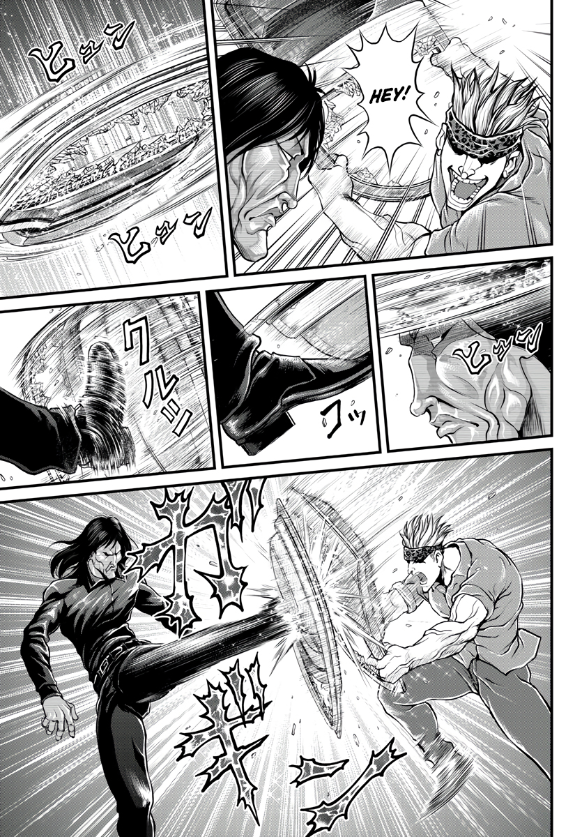 Yuuenchi – Baki Gaiden His Name Is... 第31页