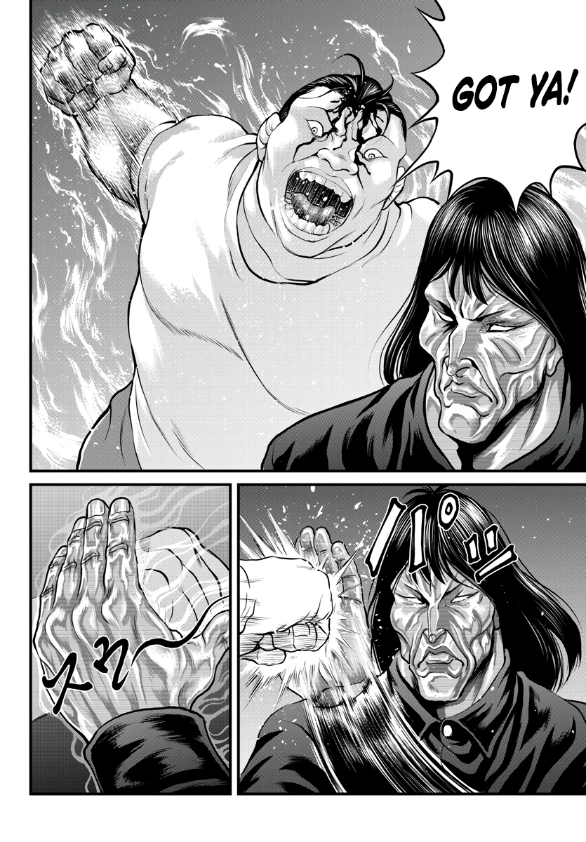 Yuuenchi – Baki Gaiden His Name Is... 第34页