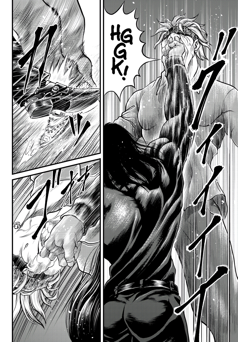 Yuuenchi – Baki Gaiden His Name Is... 第36页