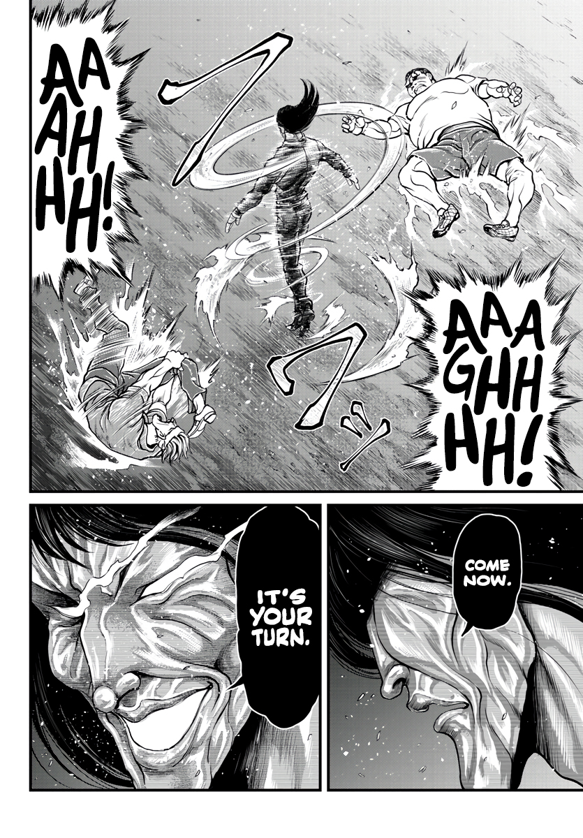 Yuuenchi – Baki Gaiden His Name Is... 第43页