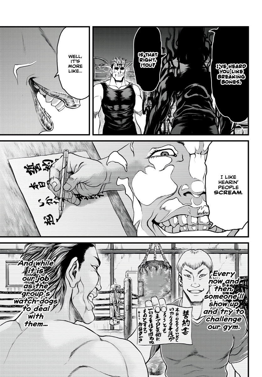 Yuuenchi – Baki Gaiden His Name Is... 第44页