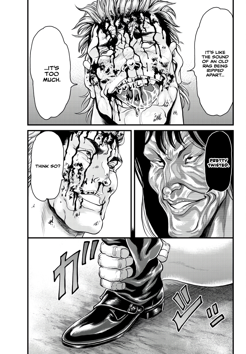 Yuuenchi – Baki Gaiden His Name Is... 第46页
