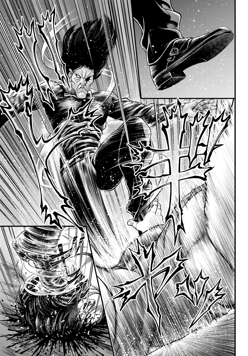 Yuuenchi – Baki Gaiden His Name Is... 第48页