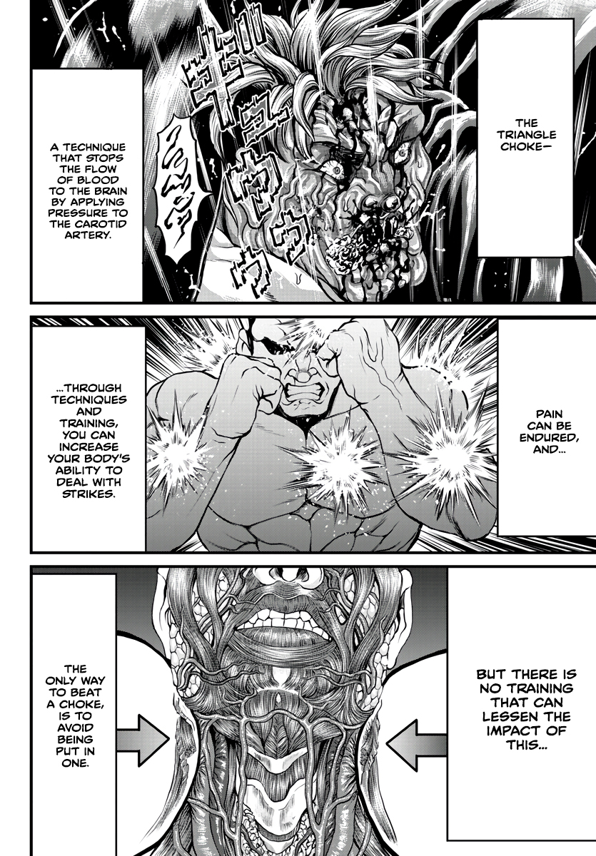 Yuuenchi – Baki Gaiden His Name Is... 第53页