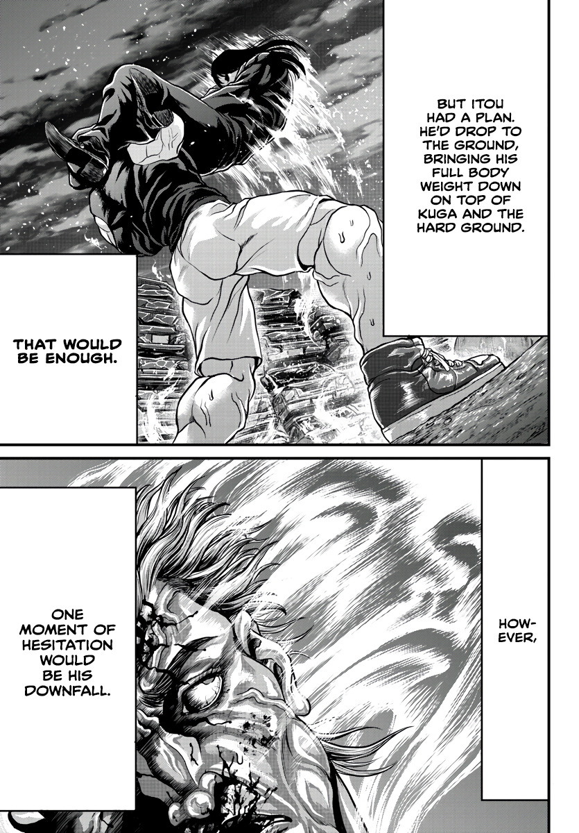 Yuuenchi – Baki Gaiden His Name Is... 第54页