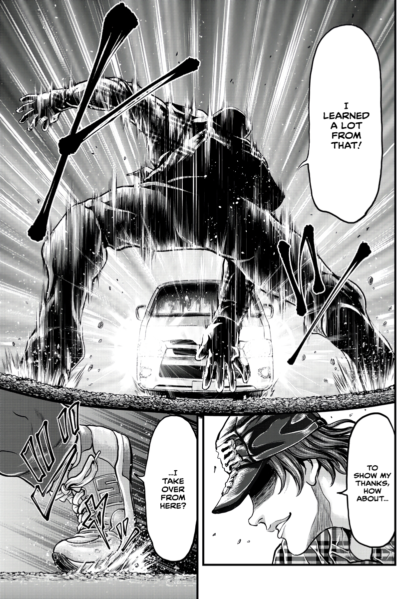 Yuuenchi – Baki Gaiden His Name Is... 第59页