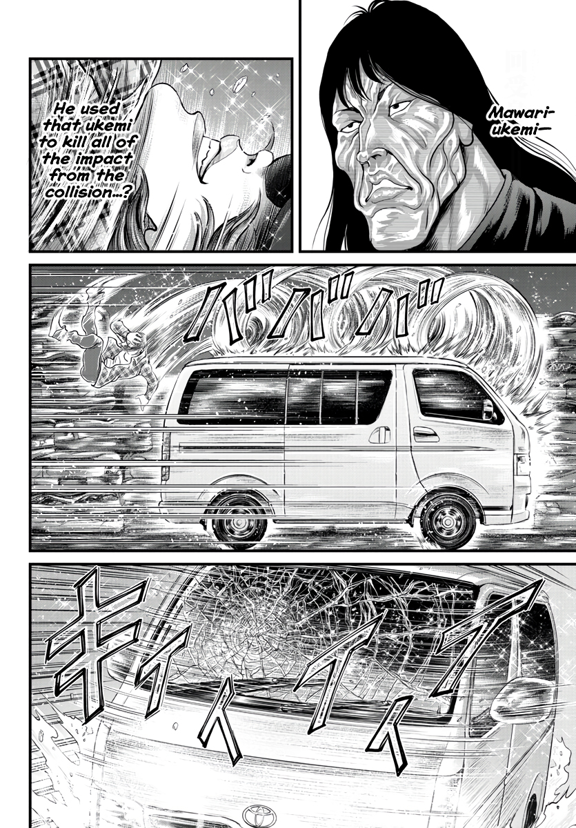 Yuuenchi – Baki Gaiden His Name Is... 第61页