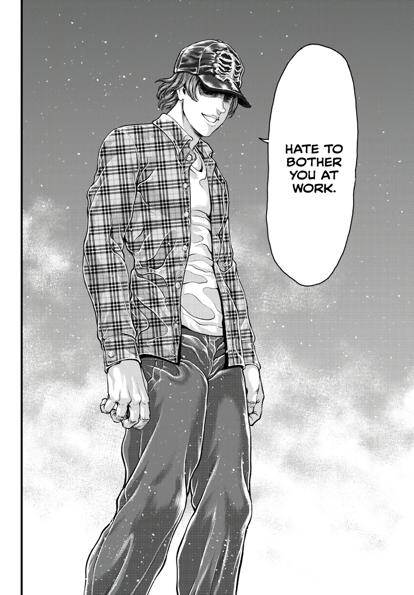 Yuuenchi – Baki Gaiden His Name Is... 第63页