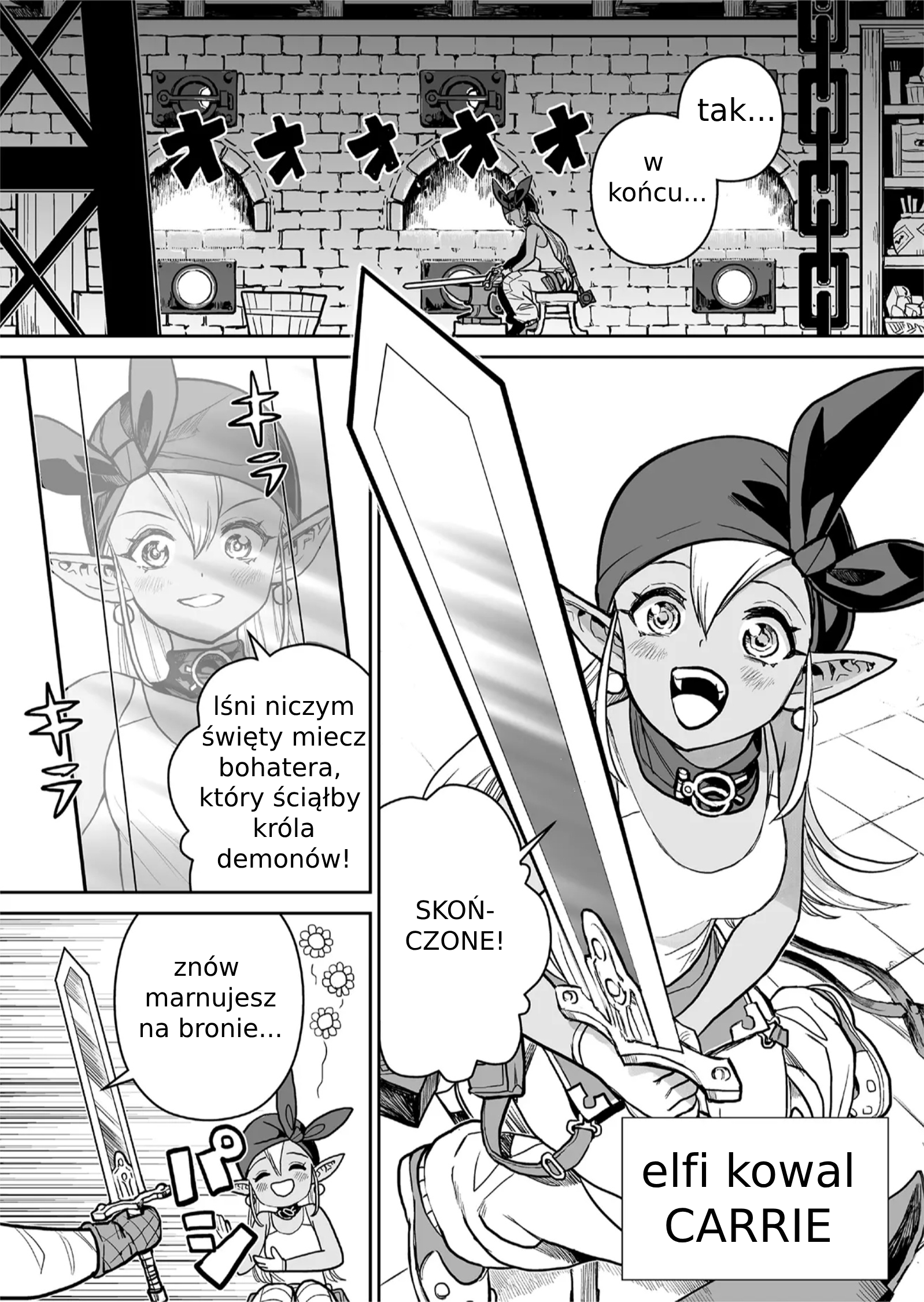 Abandoned: Tsuyosugite Buki ga Kowareru Yuusha to Buki Shokunin no Elf Nie potrzebne 第2页