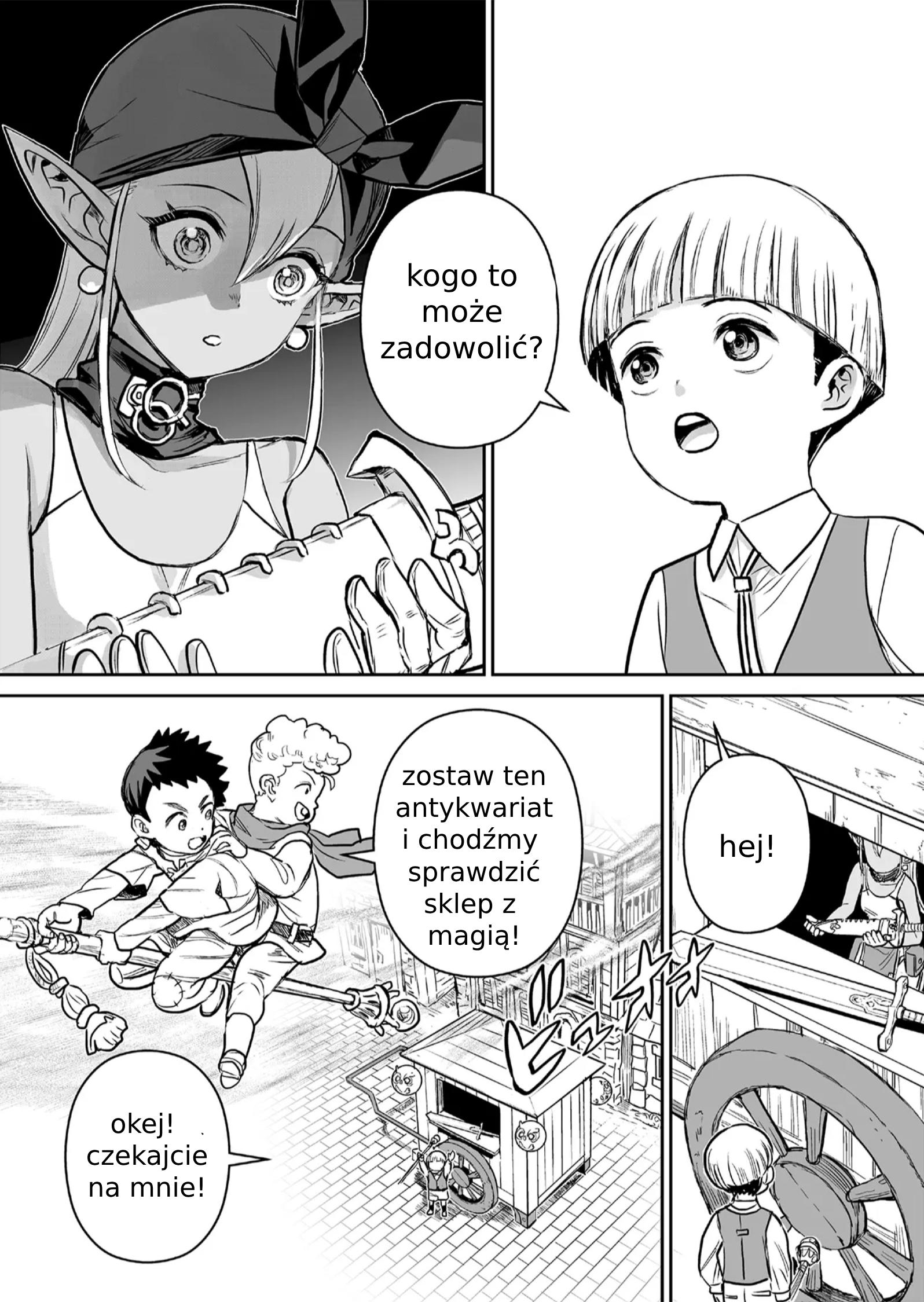Abandoned: Tsuyosugite Buki ga Kowareru Yuusha to Buki Shokunin no Elf Nie potrzebne 第15页