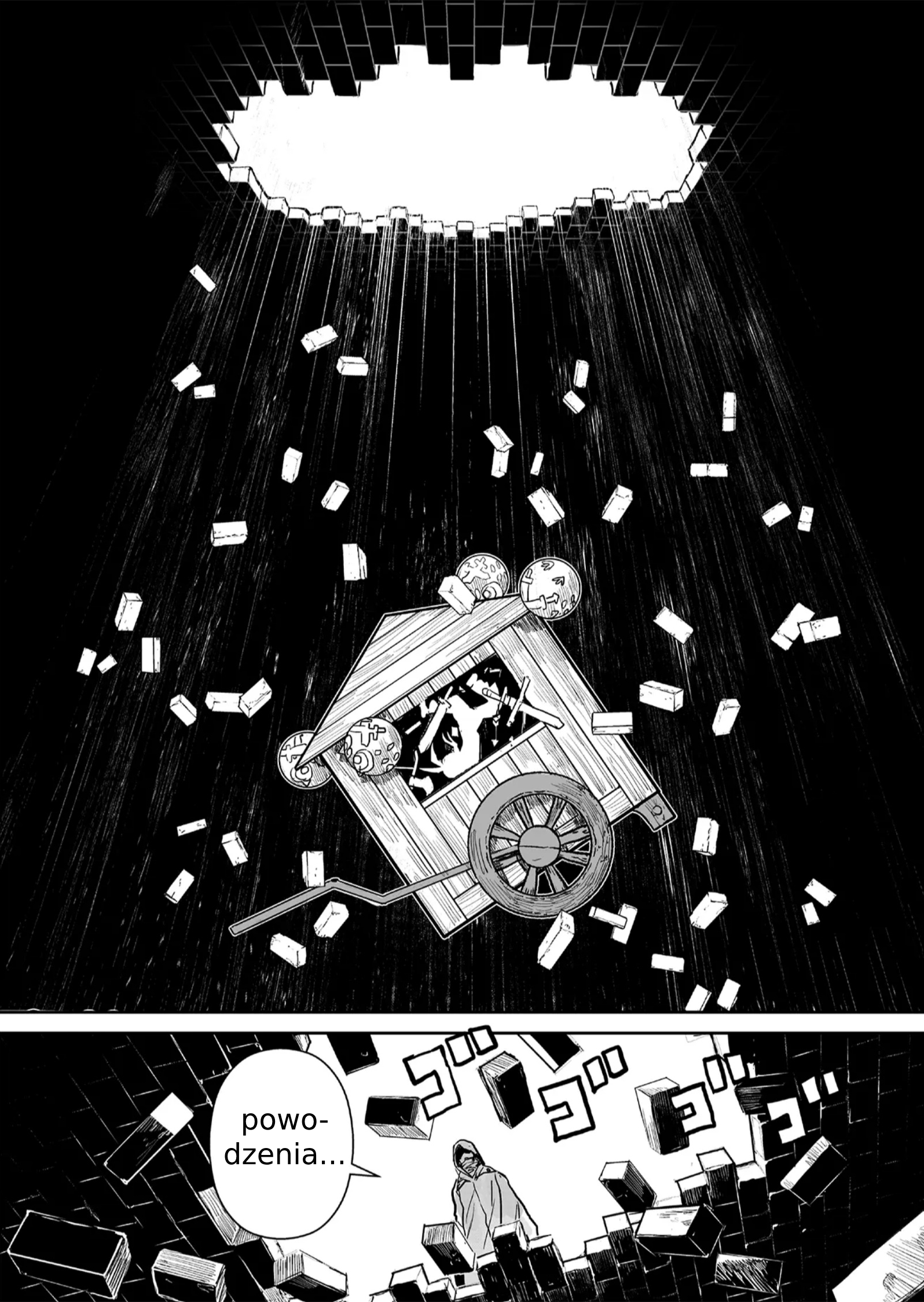 Abandoned: Tsuyosugite Buki ga Kowareru Yuusha to Buki Shokunin no Elf Nie potrzebne 第19页