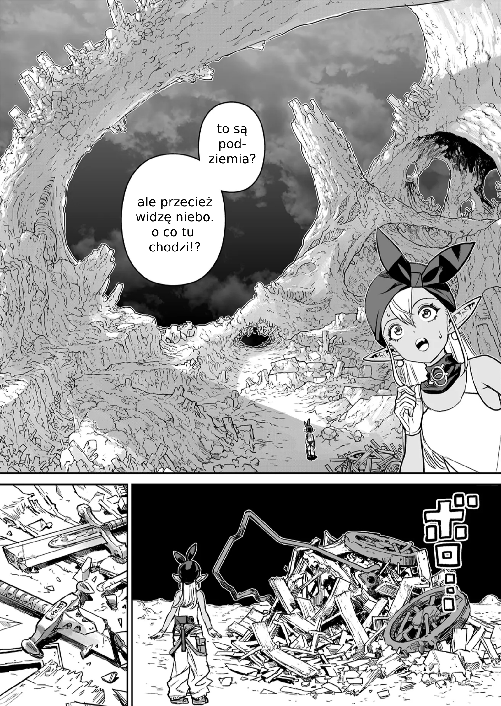 Abandoned: Tsuyosugite Buki ga Kowareru Yuusha to Buki Shokunin no Elf Nie potrzebne 第21页