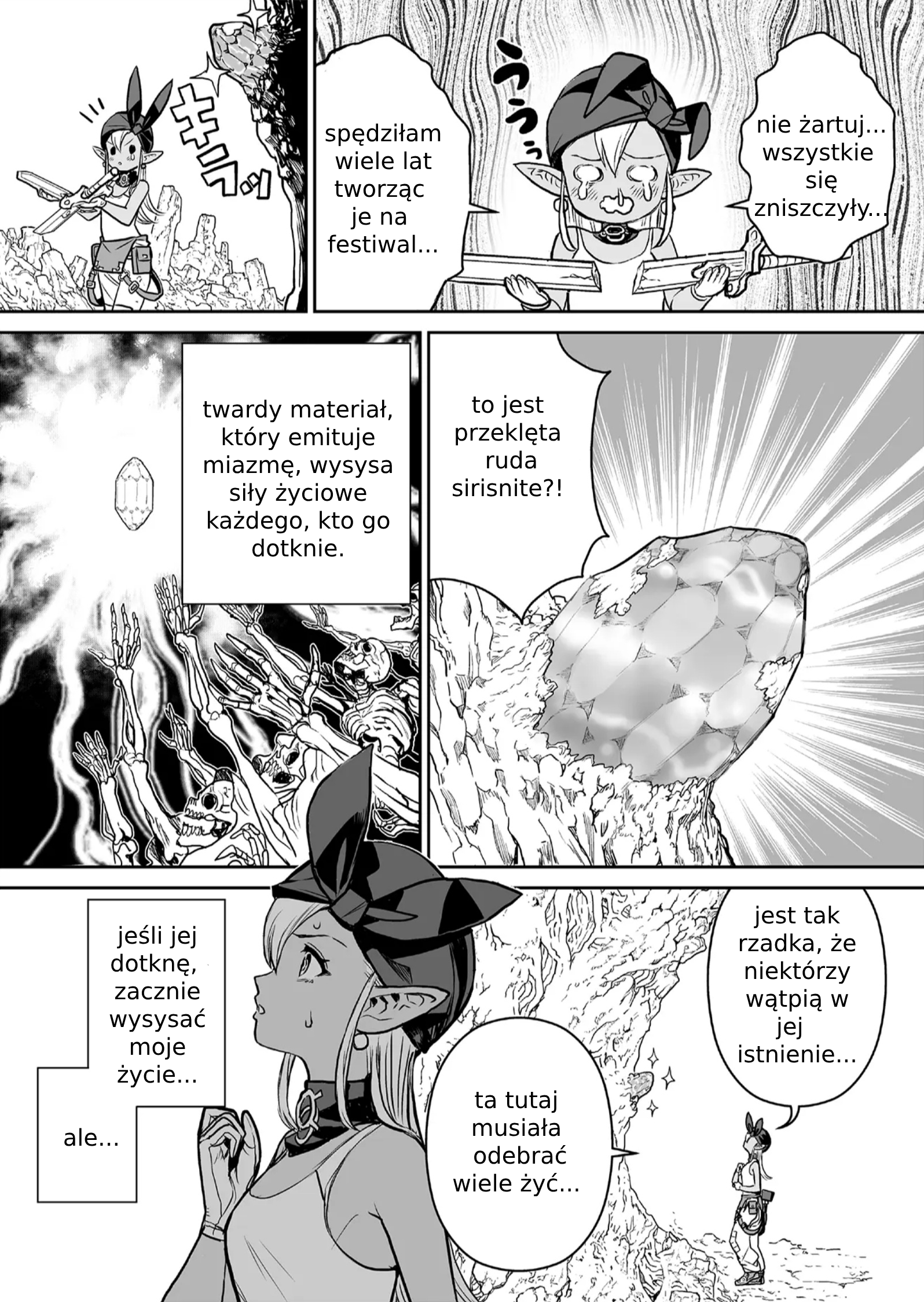 Abandoned: Tsuyosugite Buki ga Kowareru Yuusha to Buki Shokunin no Elf Nie potrzebne 第22页