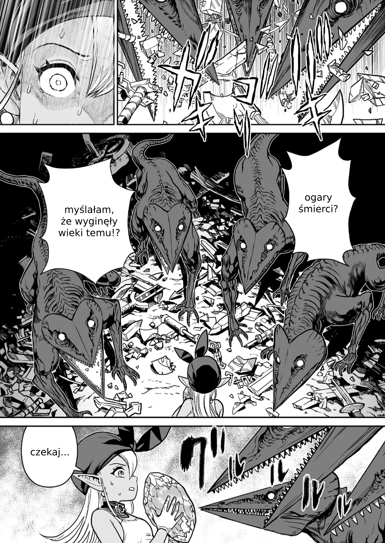 Abandoned: Tsuyosugite Buki ga Kowareru Yuusha to Buki Shokunin no Elf Nie potrzebne 第24页