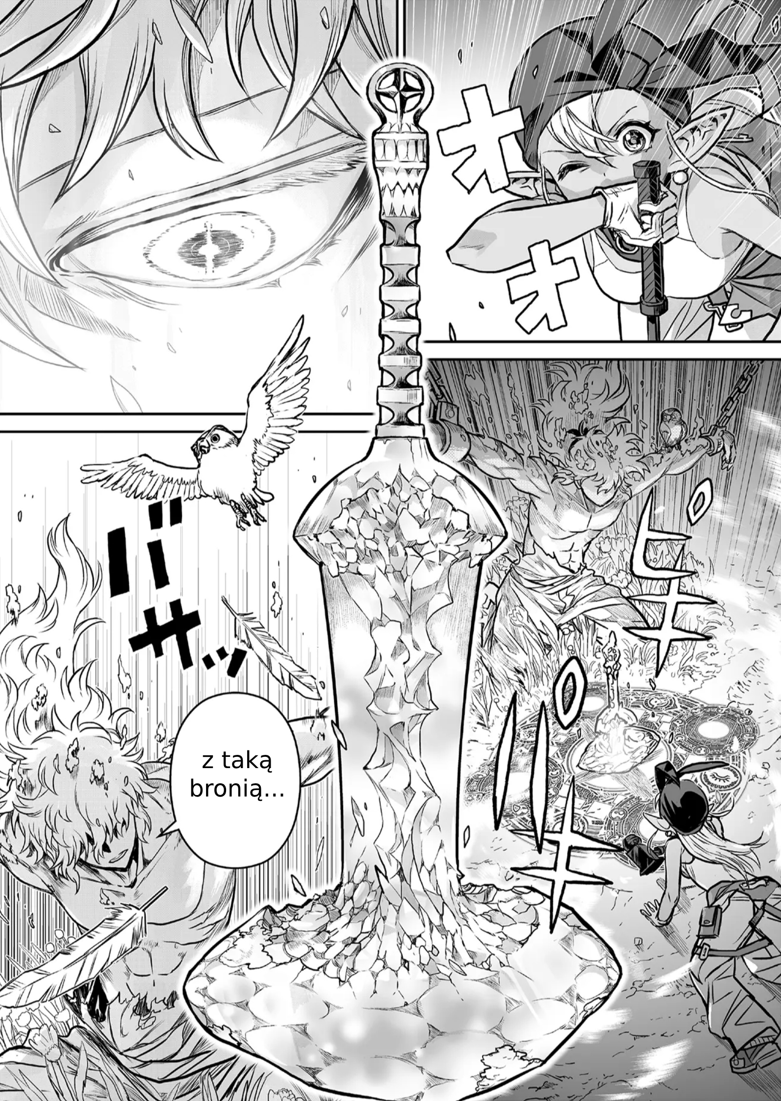 Abandoned: Tsuyosugite Buki ga Kowareru Yuusha to Buki Shokunin no Elf Nie potrzebne 第34页