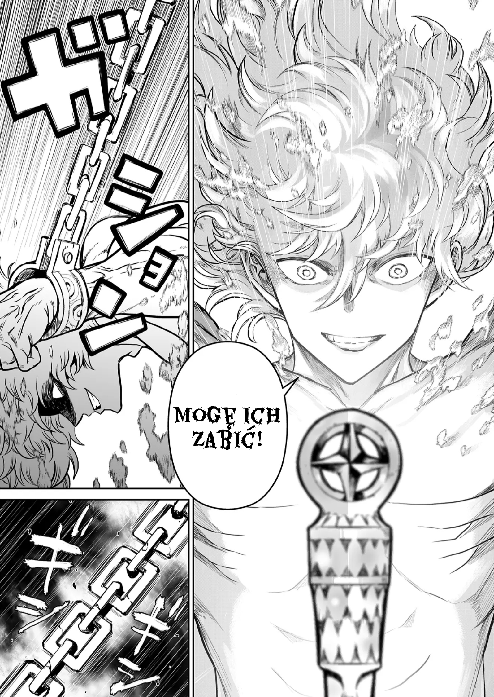 Abandoned: Tsuyosugite Buki ga Kowareru Yuusha to Buki Shokunin no Elf Nie potrzebne 第35页
