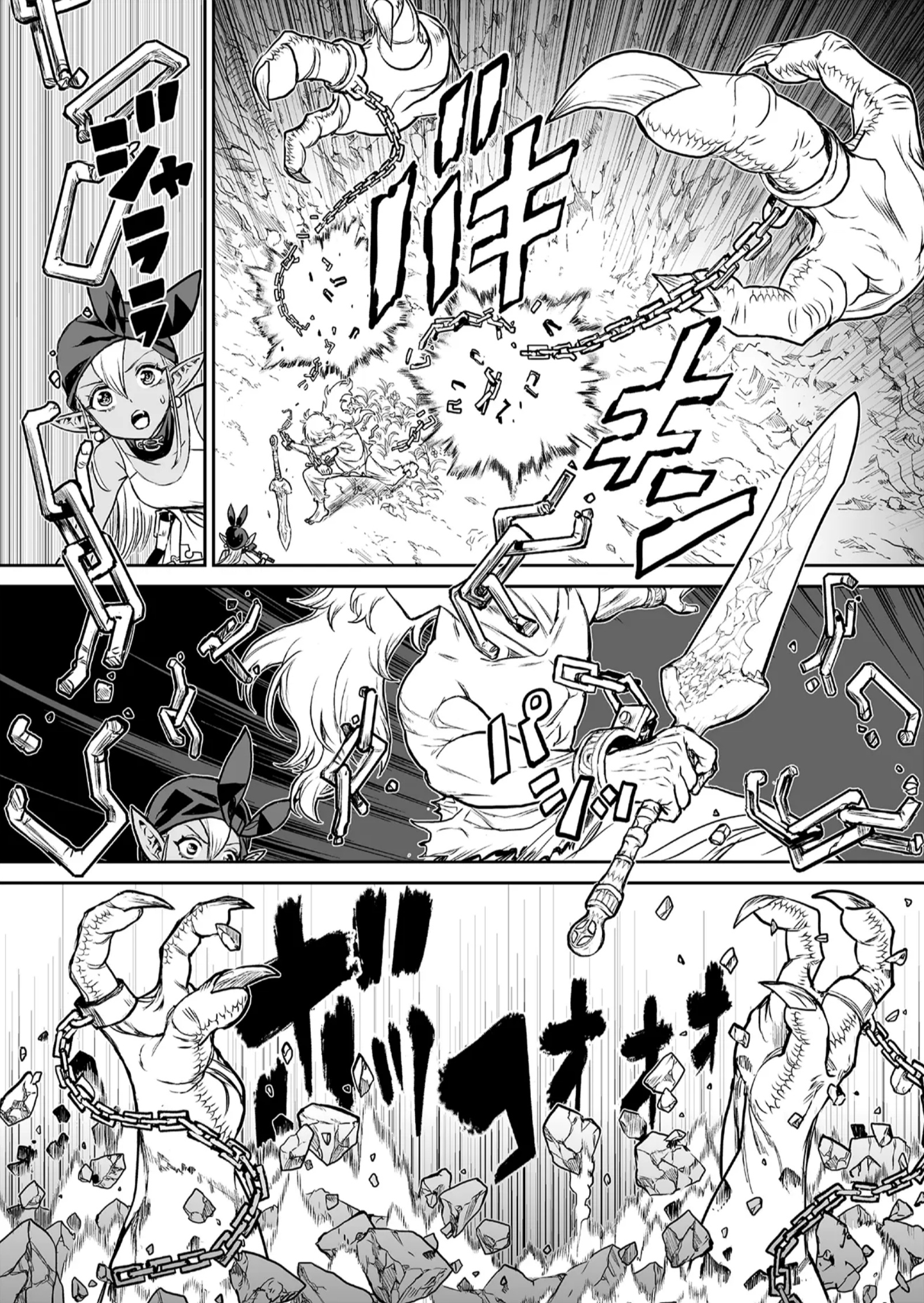 Abandoned: Tsuyosugite Buki ga Kowareru Yuusha to Buki Shokunin no Elf Nie potrzebne 第36页