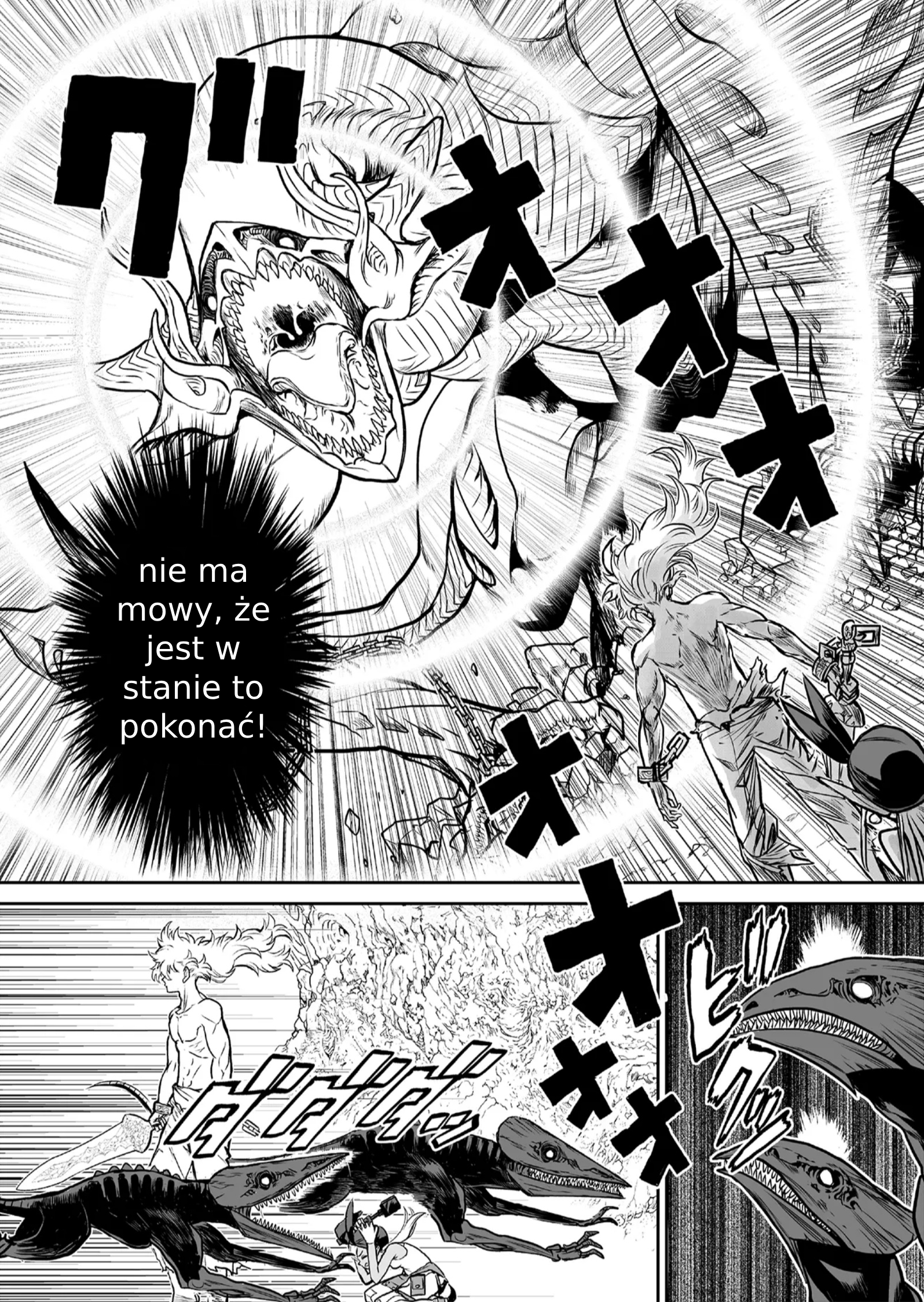Abandoned: Tsuyosugite Buki ga Kowareru Yuusha to Buki Shokunin no Elf Nie potrzebne 第38页