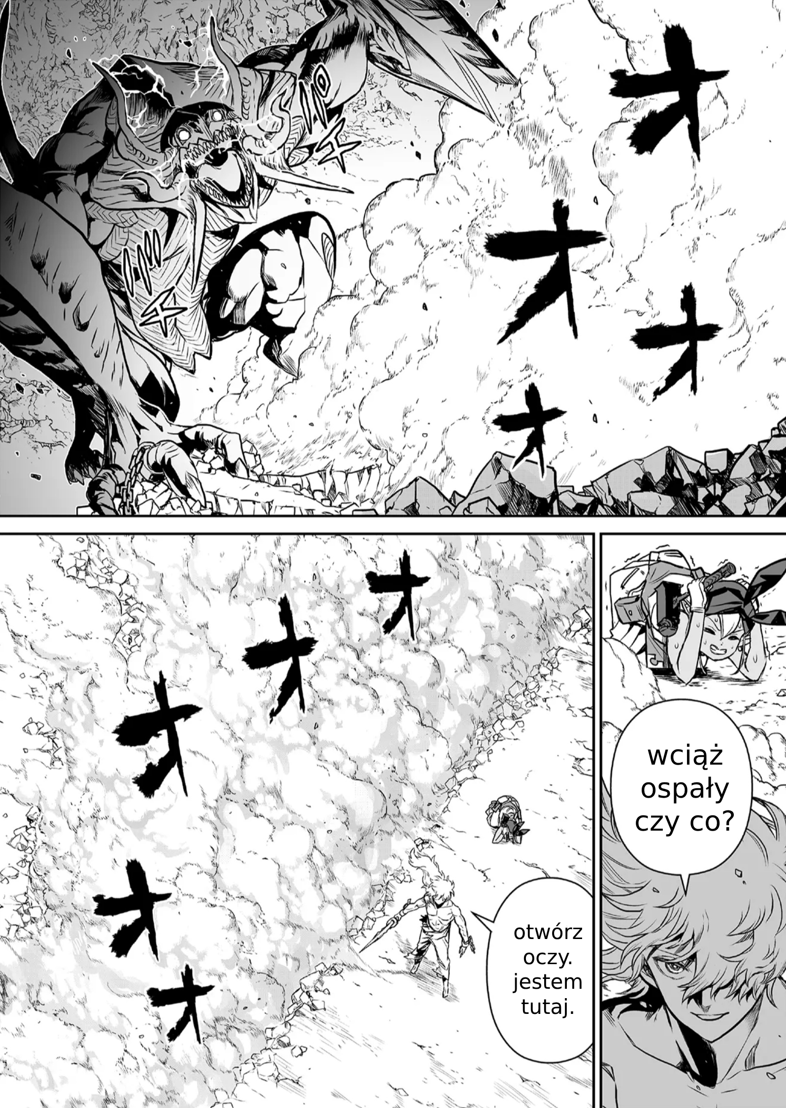 Abandoned: Tsuyosugite Buki ga Kowareru Yuusha to Buki Shokunin no Elf Nie potrzebne 第40页