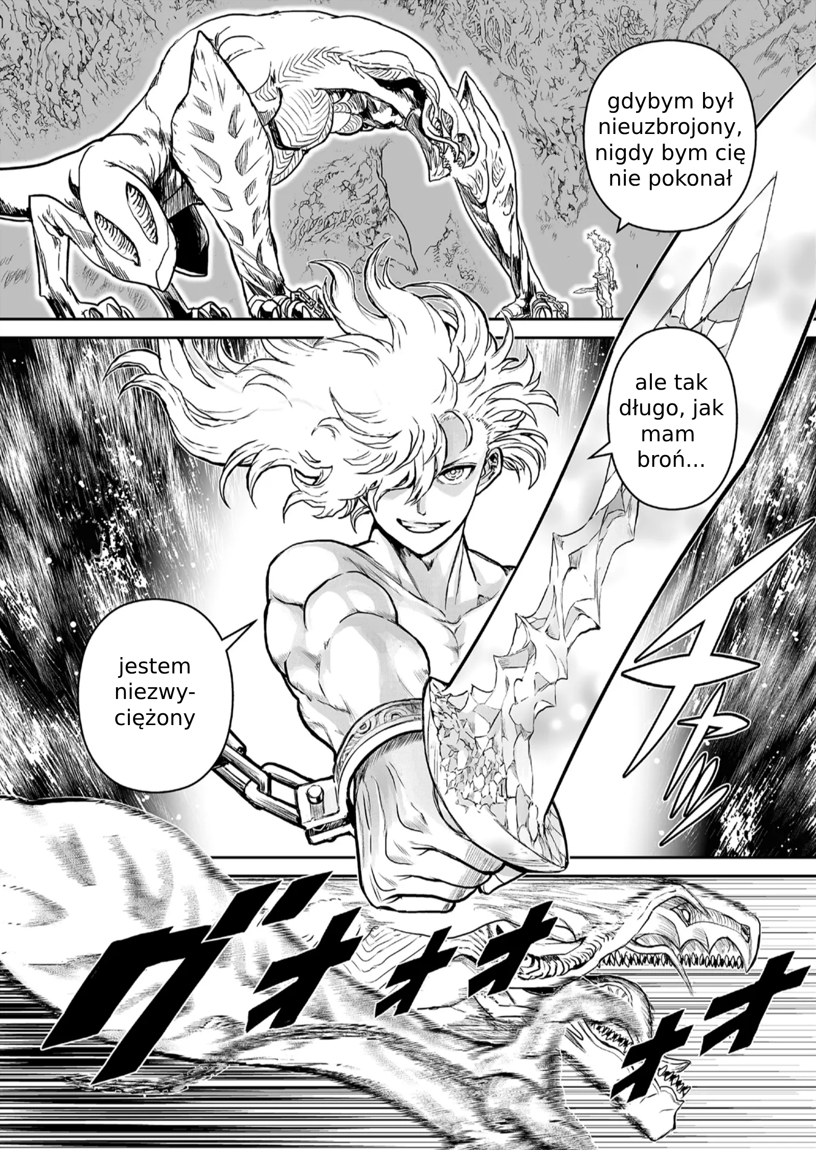 Abandoned: Tsuyosugite Buki ga Kowareru Yuusha to Buki Shokunin no Elf Nie potrzebne 第41页