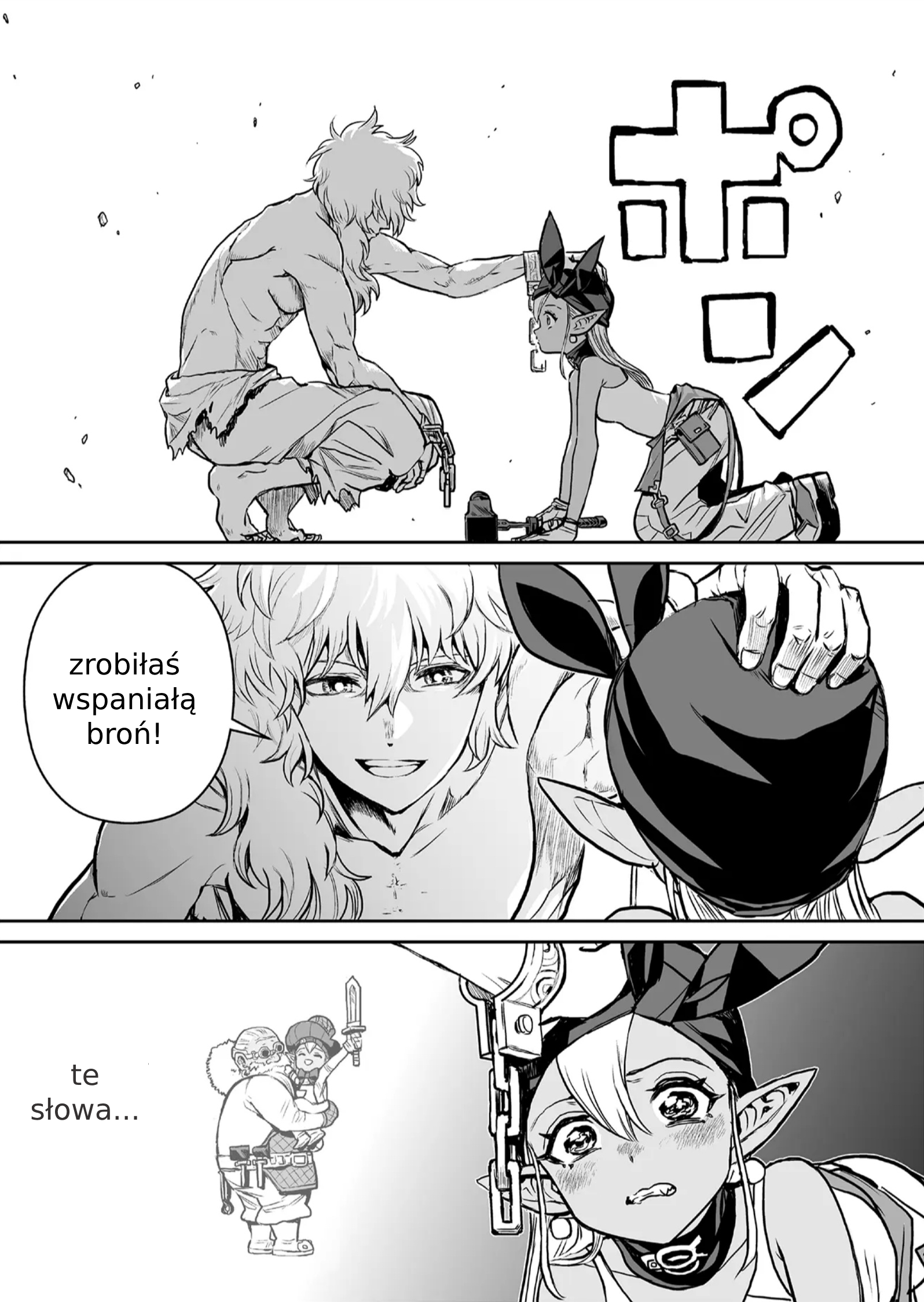 Abandoned: Tsuyosugite Buki ga Kowareru Yuusha to Buki Shokunin no Elf Nie potrzebne 第48页