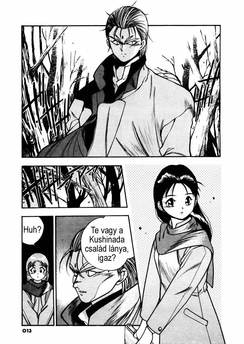 Aokushimitama Blue Seed Hódítás 第16页