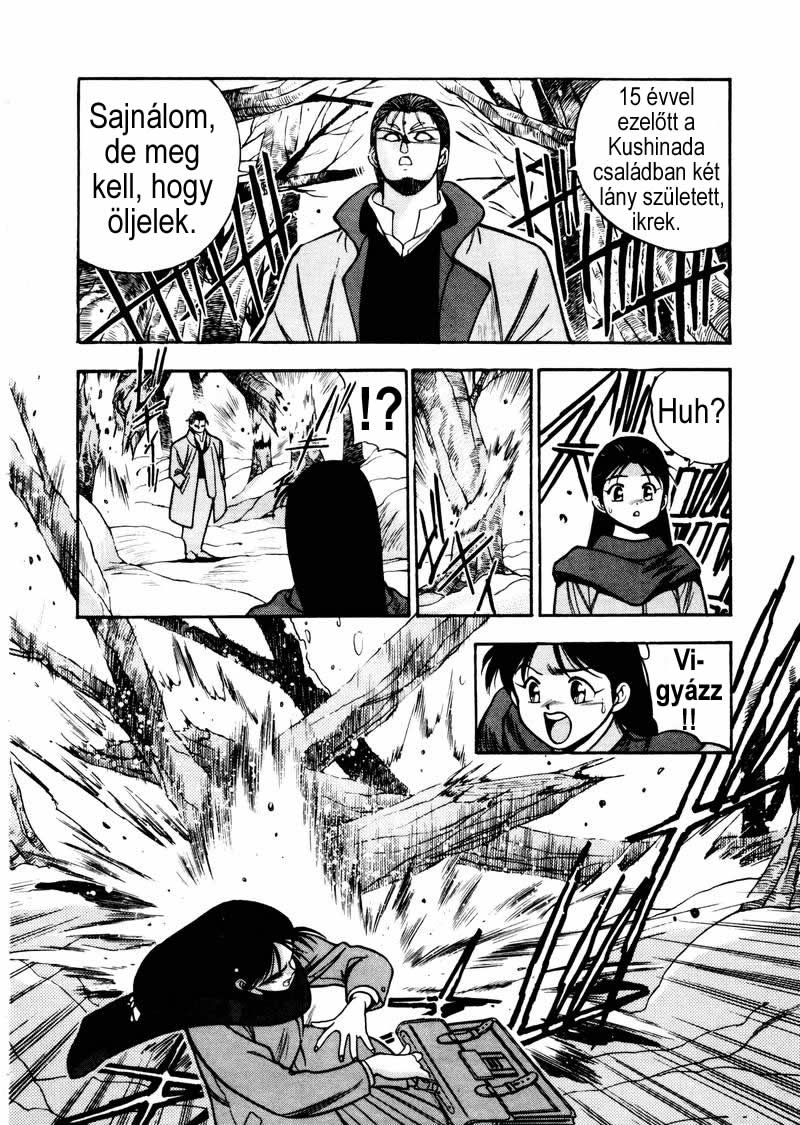 Aokushimitama Blue Seed Hódítás 第17页