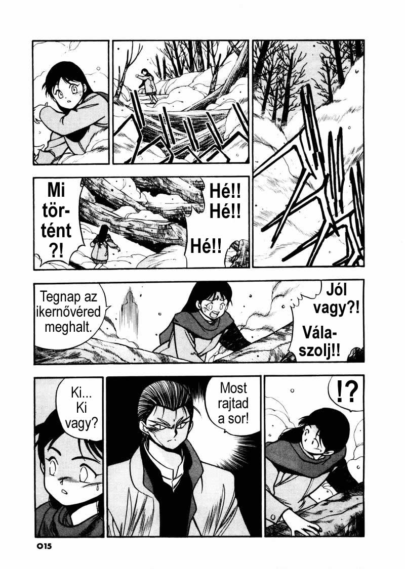 Aokushimitama Blue Seed Hódítás 第18页