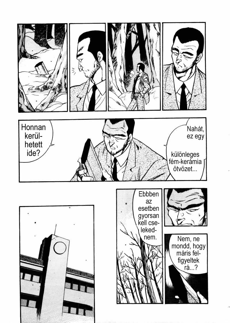 Aokushimitama Blue Seed Hódítás 第24页