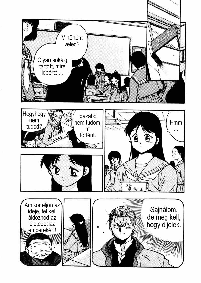 Aokushimitama Blue Seed Hódítás 第25页