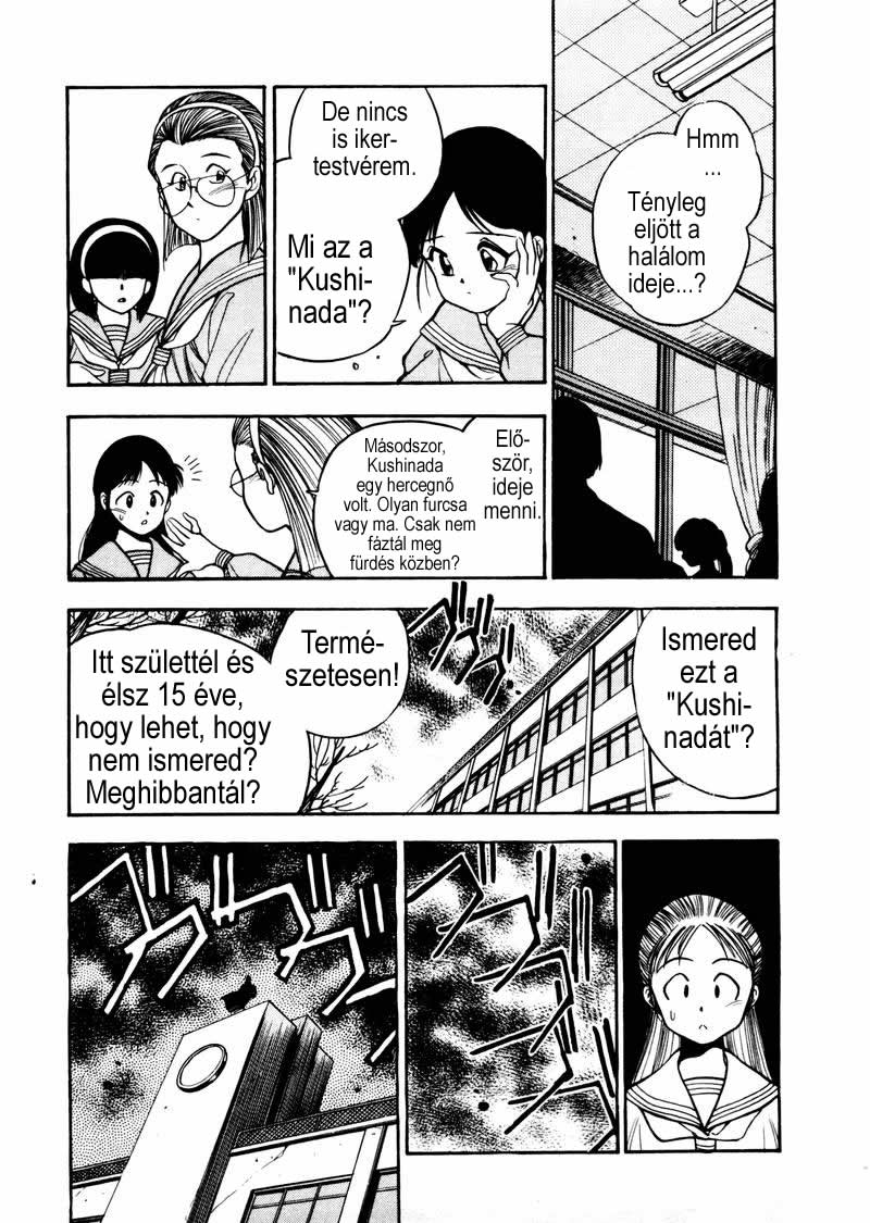 Aokushimitama Blue Seed Hódítás 第26页