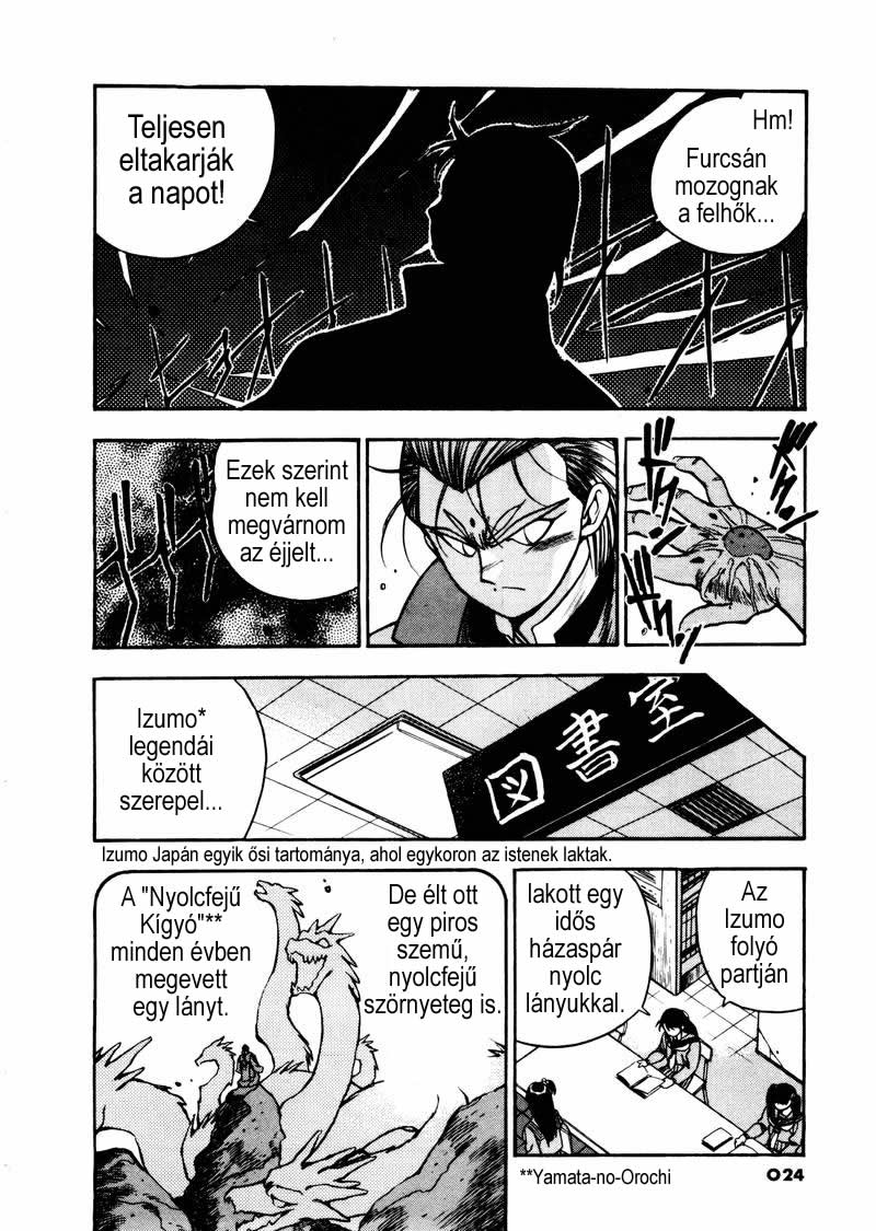 Aokushimitama Blue Seed Hódítás 第27页