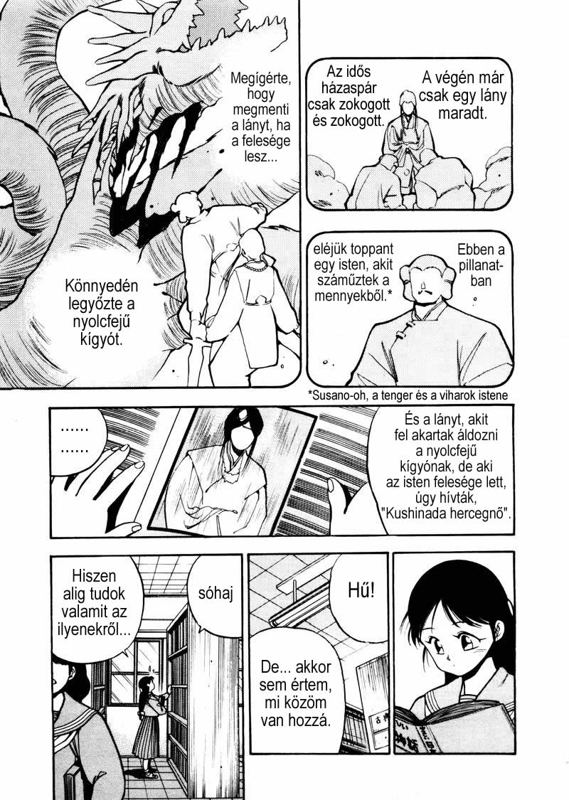 Aokushimitama Blue Seed Hódítás 第28页
