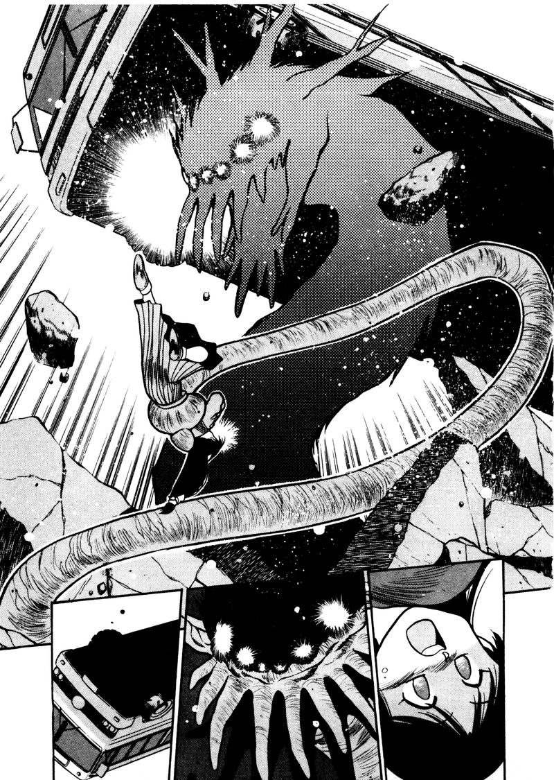 Aokushimitama Blue Seed Hódítás 第34页