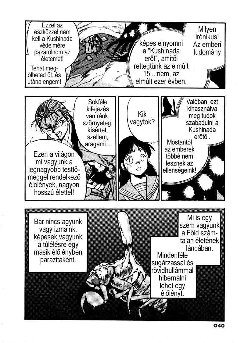 Aokushimitama Blue Seed Hódítás 第43页