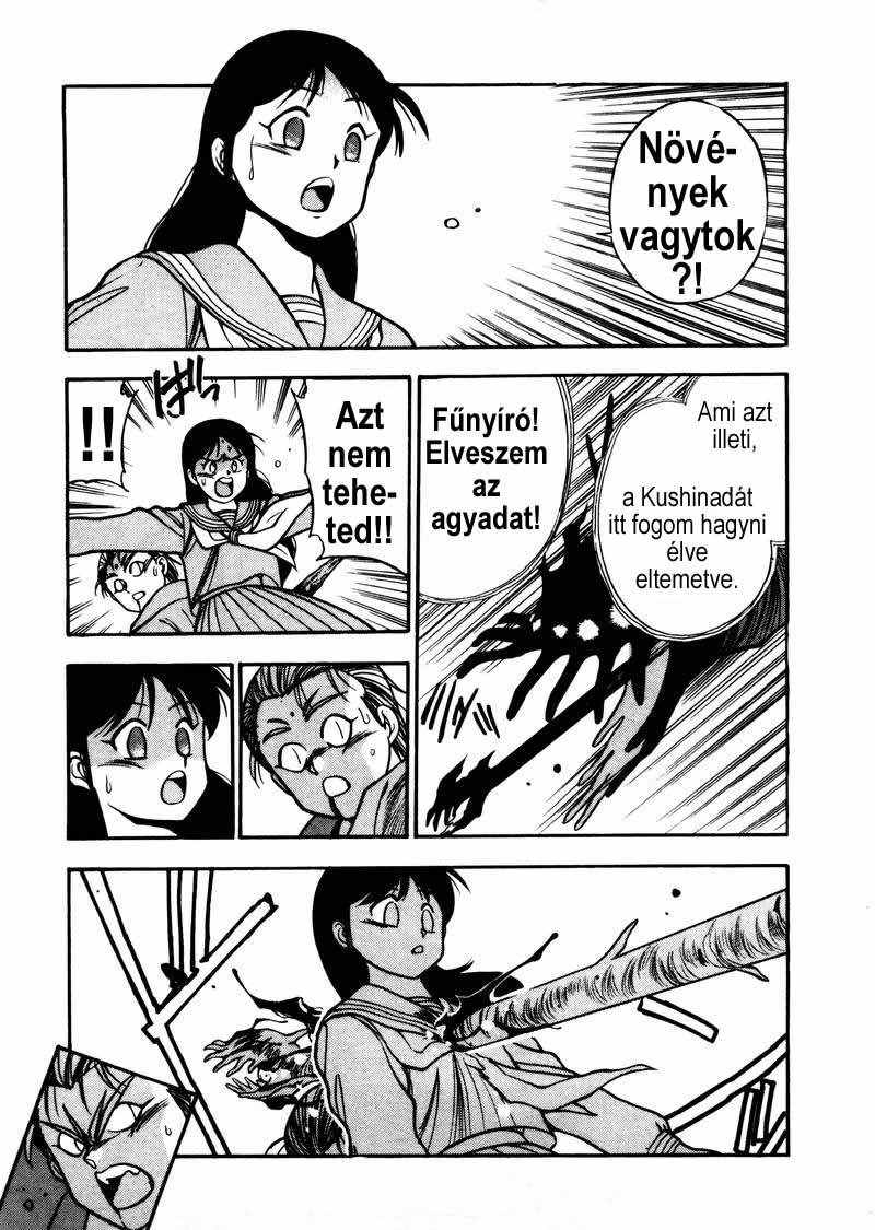 Aokushimitama Blue Seed Hódítás 第44页