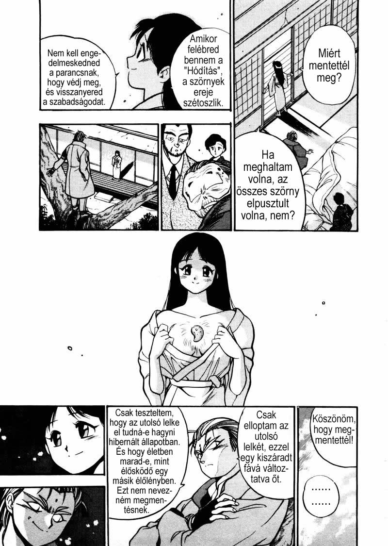 Aokushimitama Blue Seed Hódítás 第48页