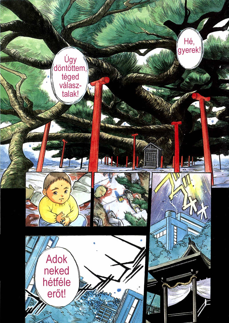 Aokushimitama Blue Seed Hódítás 第6页