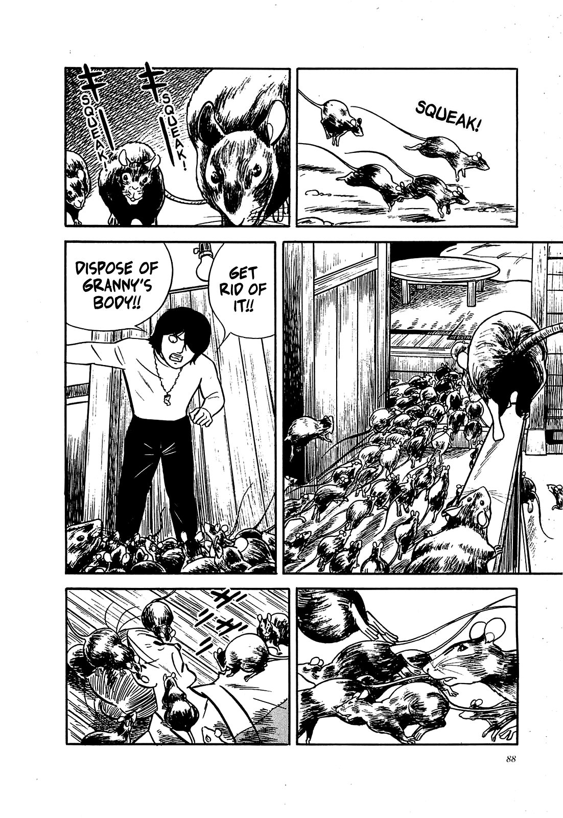 The Army of Hell Granny's Death 第14页