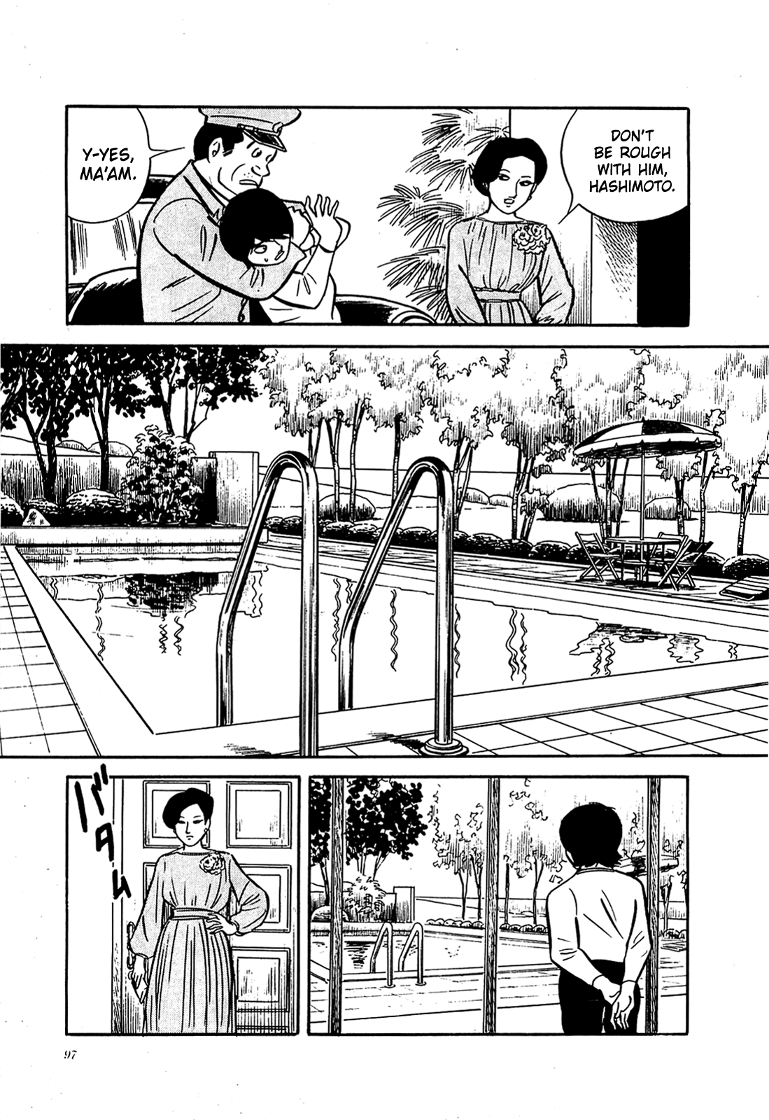 The Army of Hell Granny's Death 第23页