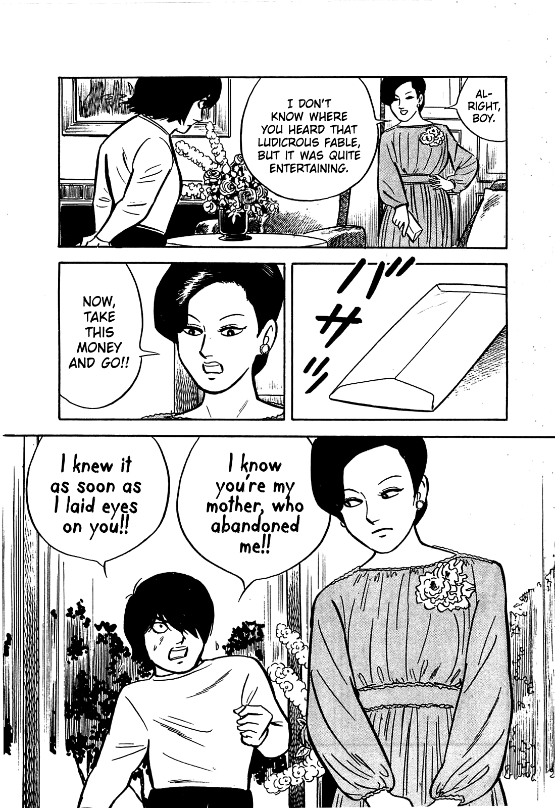 The Army of Hell Granny's Death 第24页