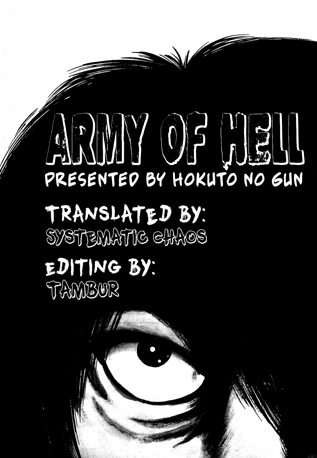 The Army of Hell Granny's Death 第25页