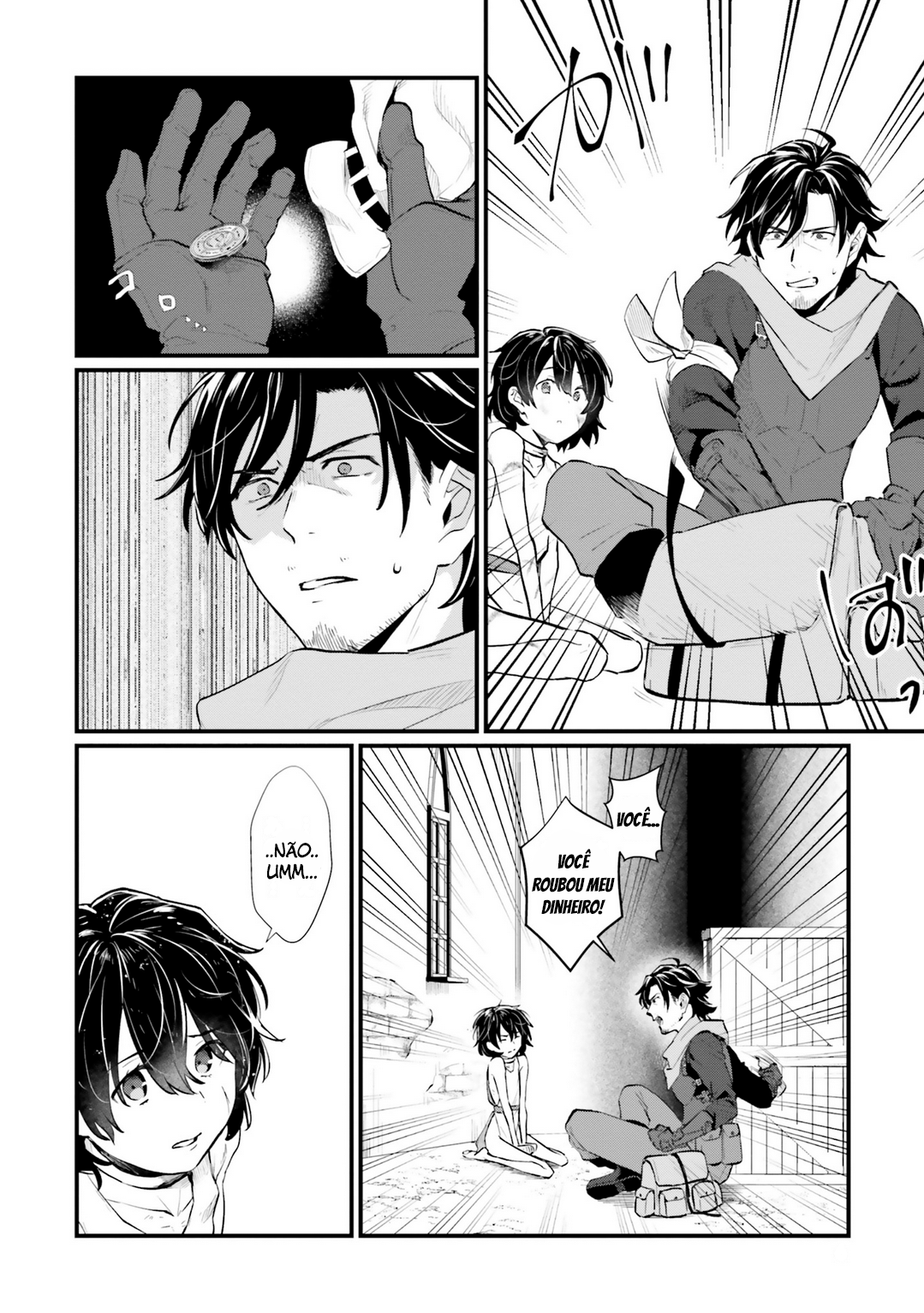 Yopparai Touzoku, Dorei no Shoujo o Kau O QUE CARALHOS ACONTECEU ONTEM? 第8页