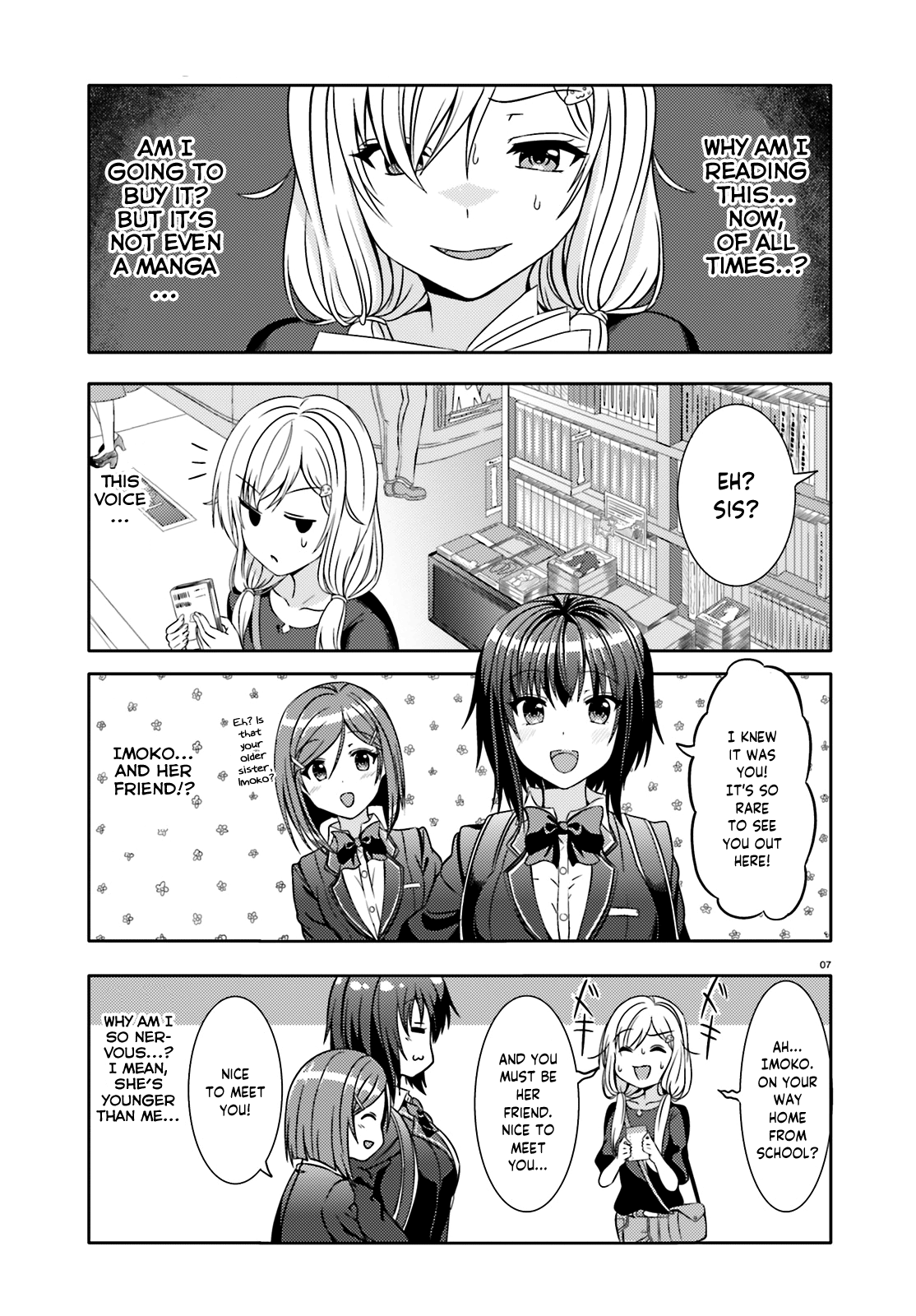 Neeko wa Tsurai yo The Neet when feeling threatened by her own little sister 第8页
