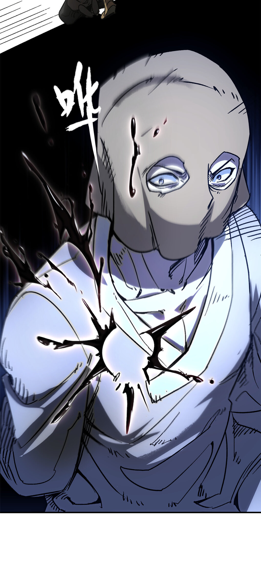 Objective: Marry the Enemy Empress 第8页